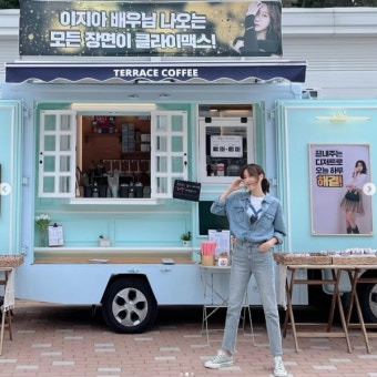 이지아, 청청패션 완벽 소화…