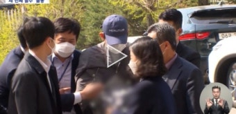 김봉현 도피 도운 친누나, 구속영장 기각…