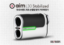 골프존데카, 골프 거리측정기 골프버디 aim L30 Stabilized 출시..국내 첫 광학식 손떨림 방지 기술