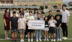 삼양식품, 추석맞이 제품 및 장학금 전달 