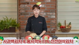 풀무원푸드머스, 전통김치 만들기 KIT 출시