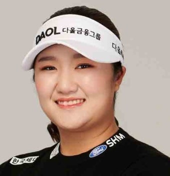 유해란, 2020년 KLPGA 투어 신인상에 이어 2023년 LPGA 투어 신인상 확정