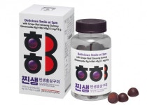 정관장, 2030세대 겨냥 홍삼 제형 다양화...찐생홍삼구미 출시