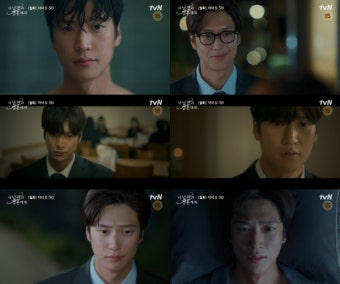 나인우, '내남결' 인생 2회차 비밀 베일 벗었다! 인생캐 경신ing