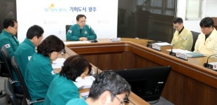 광주시, 남구 기러기농장에서 고병원성AI 확진