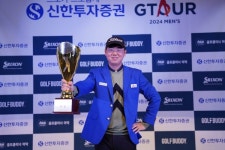 김용석, 골프존 2024 신한투자증권 GTOUR MENS 1차대회 우승..2000년생 루키 첫 우승 