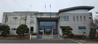 인천시, 염소누출 걱정 마세요