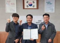 한솔페이퍼텍-담양군 대전면사무소, 고향사랑기부 활성화 협약