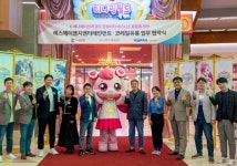 코레일유통, SAMG엔터와 IP 활용 MOU 체결