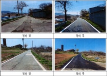 농번기 앞두고 상수도공사로 훼손된 강화지역 도로 정비