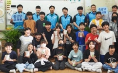 종근당홀딩스, 생물다양성의 날 맞아 종근당 교실 숲조성
