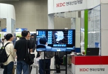 HDC현대산업개발,  경기도 일자리 박람회 주최