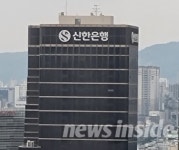 신한은행, 환전‧청약 상담 등 AI 음성봇 서비스 확대