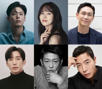 올 하반기 새 드라마 '굿보이', 박보검-김소현-오정세 캐스팅 확정!