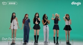 오마이걸, 킬링 보이스 떴다...신곡 Classified 라이브 공개
