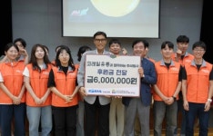코레일유통, 추석 맞이 사회공헌 활동 전개