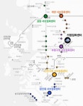 인천시, 1호 '반값 택배' 발송…내년엔 57개 지하철역서 접수