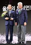 [NI사진] 장경호 SK핀크스 부사장, 올해이 토너먼트 코스상