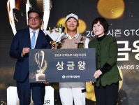 [NI포토] 김홍택, G투어 2024시즌 상금왕