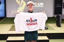 [NI포토] 올해 3번째 위너 타월을 든 심지연 선수