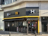 한솥도시락, 지방권·주말 창업설명회 개최에  예비 창업자 관심 증가