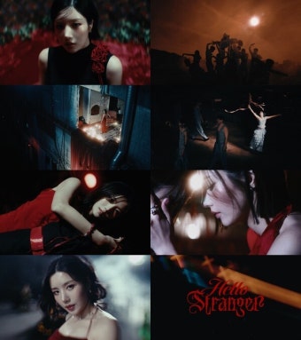 권은비, 'Hello Stranger' 무드 샘플러 공개