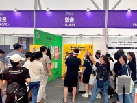 한솥도시락, 2025 영동 세계 국악 엑스포서 ESG 부스 운영