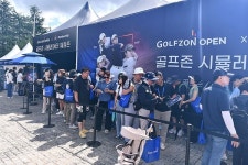 골프존 오픈, 박성국 우승과 2만 갤러리의 감동…골프 축제 성공