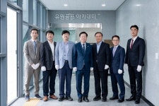유원골프재단, 충남대학교에 유원골프아카데미 17호점 설립