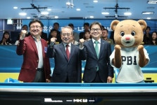 시즌 6차 투어 휴온스 PBA-LPBA 챔피언십 개막!
