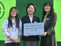 KLPGA, 유소년 골프 환경 개선 위해 세종 감성초에 골프 연습장 설립