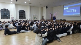 제주부영청소년수련원, 국가 인증 수련활동 프로그램 본격 운영