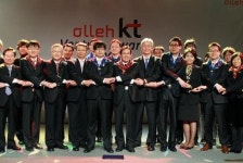 KT, ‘올레 kt 벤처어워드 2009’ 시상식 개최