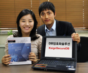 케이사인, 지란지교소프트와 기업총판 체결