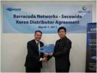 시큐와이드, 바라쿠다네트웍스와 한국수입원 계약