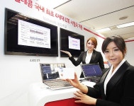 스마트폰으로 누리는 HD급 영상 시대 초읽기