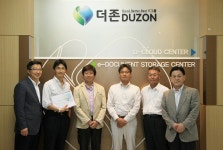 더존 D-클라우드 센터, 국내외 관심 집중