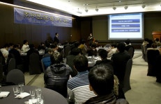 아이엔소프트, 글로벌 SW 전문기업 도약 시동