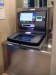 LG엔시스, ATM 신제품 우리은행서 시범운영