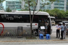 지엔텔, 사랑의 헌혈 캠페인으로 나눔 실천