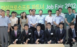 한국MS, 제 5회 마이크로소프트 파트너 잡페어 개최