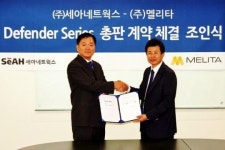 세아네트웍스, 멜리타와 보안 솔루션 총판 계약 체결
