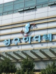 성우하이텍, WAN 가속으로 응답속도 개선·대역폭 확장