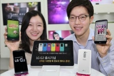 LG유플러스, 100% LTE 스마트폰 LG G2 출시 이벤트