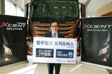 KT·현대차, 블루링크 트럭&버스 with 올레 상용서비스 개시