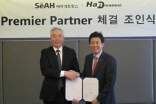 세아네트웍스, 한드림넷과 프리미어 파트너 계약 체결