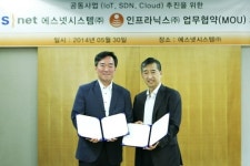 에스넷·인프라닉스, IoT·SDN·클라우드 시장 협공 맞손