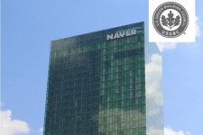 네이버 사옥 그린팩토리, LEED 플래티넘 세계 최고점 획득