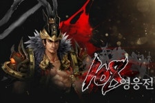 제이앤피게임즈, MMORPG 108 영웅전 사전 공개