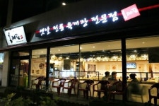 겨울철  입맛 살리는 육개장 맛집 육대장 별내점